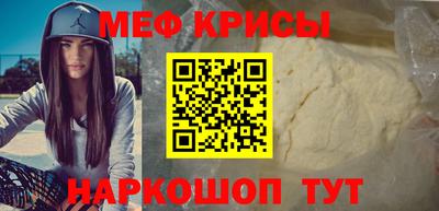 ECSTASY Ирбит