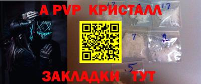 кокаин VHQ Изобильный