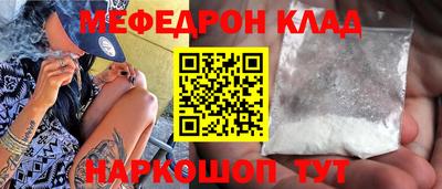 кокаин VHQ Изобильный