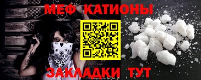 ECSTASY Ирбит