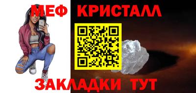ECSTASY Ирбит