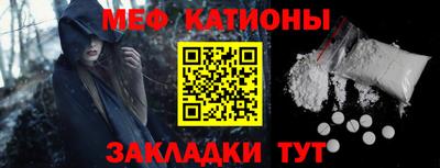 кокаин VHQ Изобильный