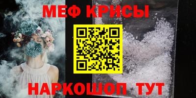 ECSTASY Ирбит