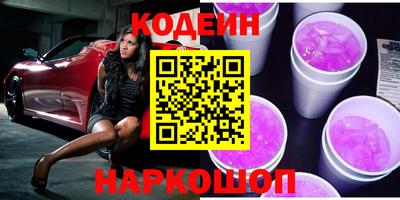 кокаин VHQ Изобильный