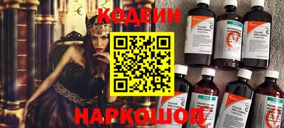 кокаин VHQ Изобильный