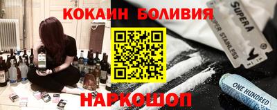 ECSTASY Ирбит