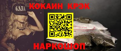 ECSTASY Ирбит