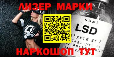 кокаин VHQ Изобильный