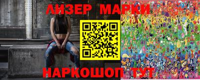 альфа пвп Ипатово