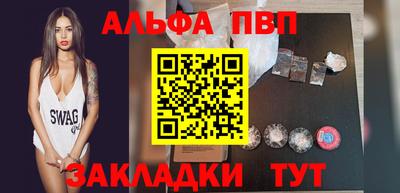 кокаин VHQ Изобильный