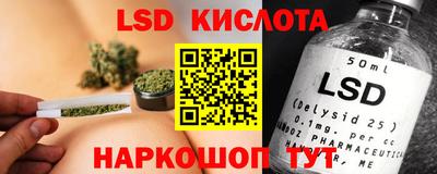 ECSTASY Ирбит