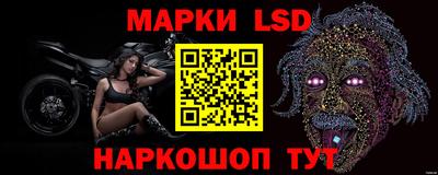альфа пвп Ипатово