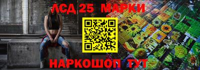 ECSTASY Ирбит