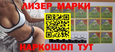 кокаин VHQ Изобильный