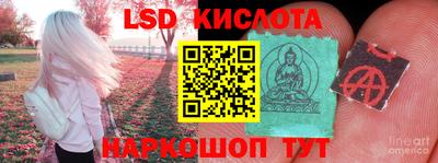 кокаин VHQ Изобильный
