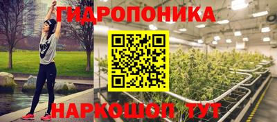 кокаин VHQ Изобильный