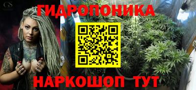 кокаин VHQ Изобильный