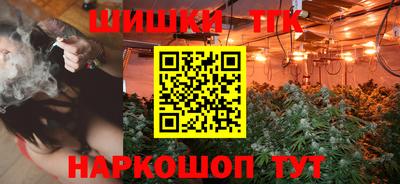 альфа пвп Ипатово
