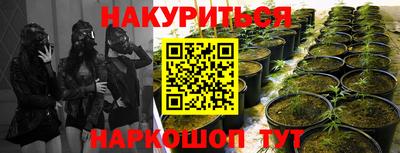 альфа пвп Ипатово