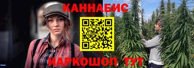 кокаин VHQ Изобильный