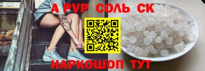 кокаин VHQ Изобильный