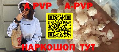 кокаин VHQ Изобильный