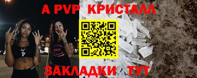 кокаин VHQ Изобильный