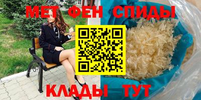 ECSTASY Ирбит