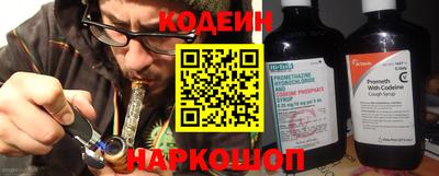 ECSTASY Ирбит