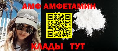 кокаин VHQ Изобильный
