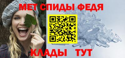 ECSTASY Ирбит