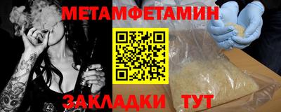 ECSTASY Ирбит