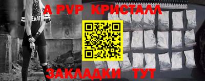 ECSTASY Ирбит