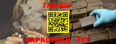 ECSTASY Ирбит