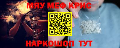 кокаин VHQ Изобильный