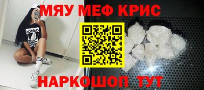ECSTASY Ирбит