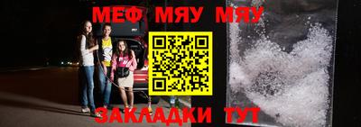 ECSTASY Ирбит