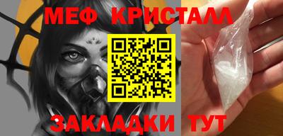 ECSTASY Ирбит